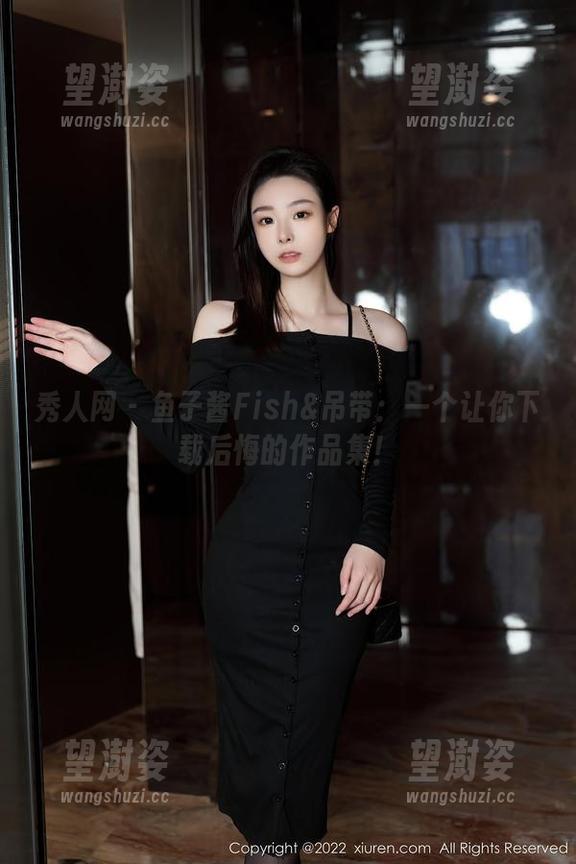秀人网 - 鱼子酱Fish&吊带：一个让你下载后悔的作品集！