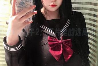 纯爱neko奶牛2：图片里的迷离与缠绵