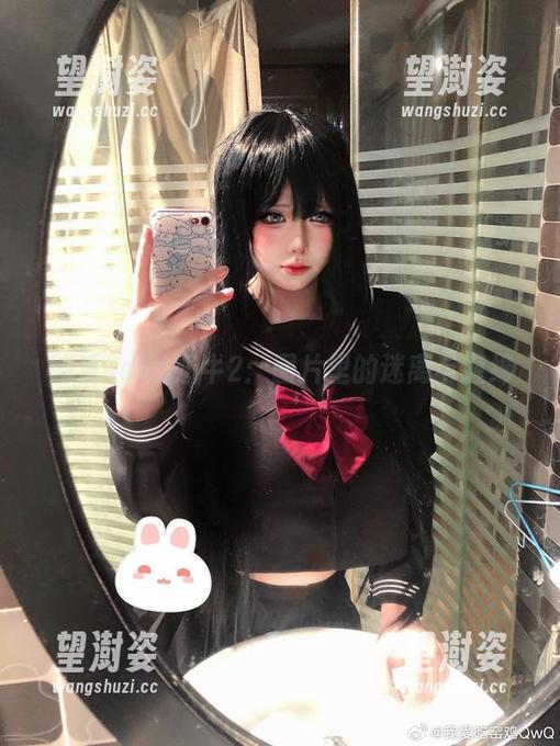 纯爱neko奶牛2：图片里的迷离与缠绵