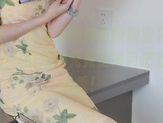 绮梦摄影 – 这就是阿依夏的职业装，免费原图，快来围观她究竟是如何把办公变成走秀！