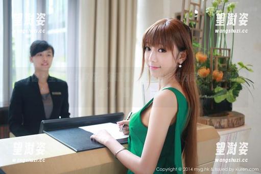 美媛馆 - 全套修女穿搭：杨晓青儿让你也能成为街头的“神秘修女”，图包来袭！