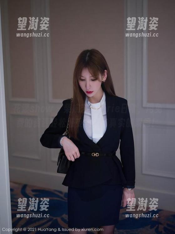 花漾show - 柴婉艺Averie日常，用免费的资源轻松感受美好与真实的瞬间！