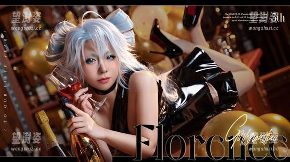 看！虎森森无圣光套图，竟然有种让人心动的刹那