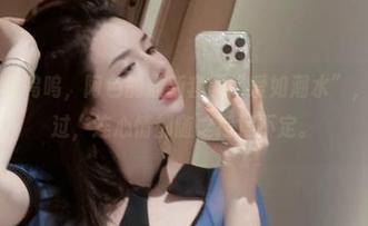 微密圈 – 呜呜呜，阿色的最新套图“爱如潮水”，一阵风吹过，连心情都随之摇摆不定。