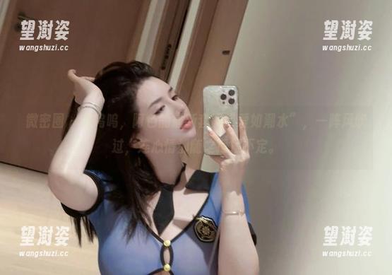 微密圈 - 呜呜呜，阿色的最新套图“爱如潮水”，一阵风吹过，连心情都随之摇摆不定。