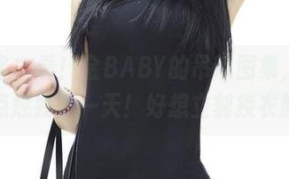 青豆客 – 看！金BABY的吊带图集，瞬间点燃我的一天！好想立刻换衣服